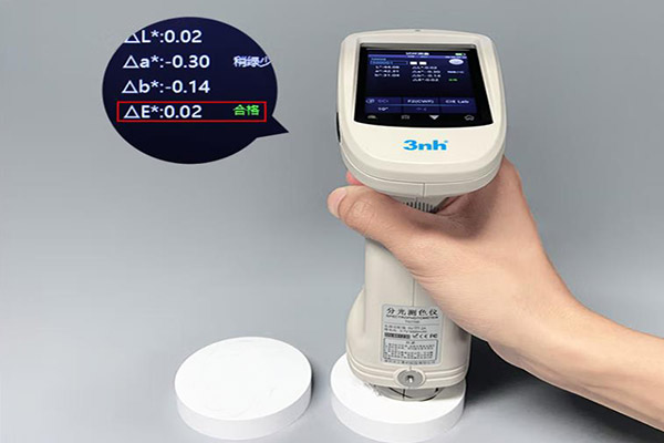 色差儀ΔE值的單位是什么？色差儀為什么要使用ΔE值？