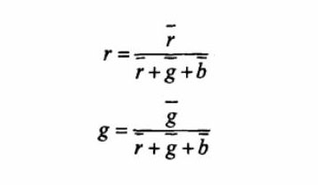 光譜三刺激值與光譜色色品坐標的關系式