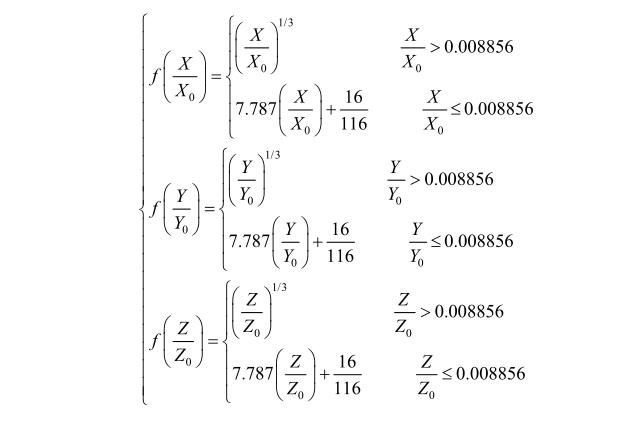 分段函數表達式25