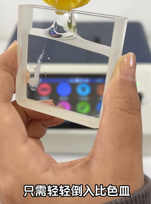 洗潔精色差如何測量？臺式分光測色儀YS6060幫你解決各類色差問題