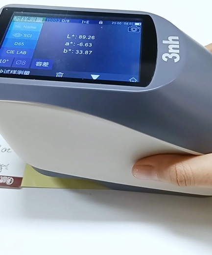 國產色差儀與進口色差儀實際測量數據對比