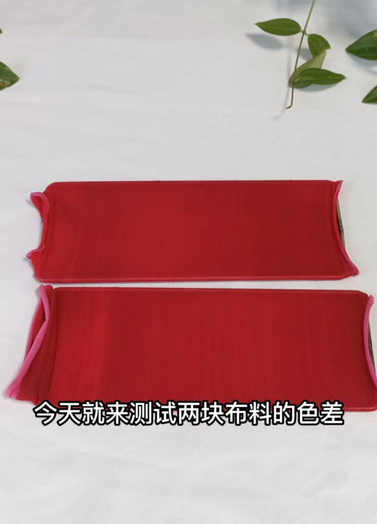 肉眼看的出布料的色差嗎？如何測量布料的色差？