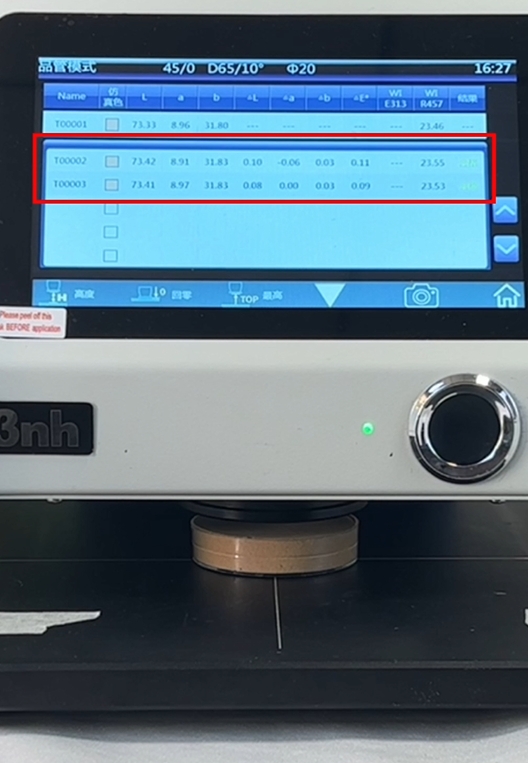 粉末的顏色可以測量嗎？YL4560如何精準(zhǔn)測量粉末色差