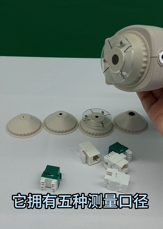 如何用TS7708色差儀精準(zhǔn)測量塑膠電子配件的色差