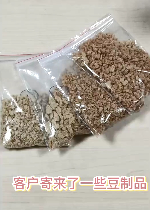 豆制品需要注意色差嗎？YS6060分光測色儀在豆制品行業中的應用
