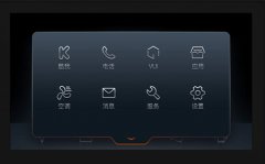 色差儀檢測車載顯示屏顏色品質(zhì)