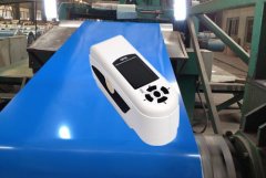 色差儀檢驗彩色鋼板顏色差異