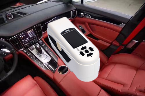 汽車內飾色差檢測