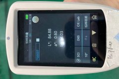 分光測色儀測量數據怎么表示