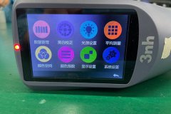 分光測試儀色差值計算方法