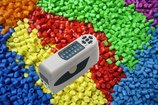 色差儀管控色母粒的顏色品質